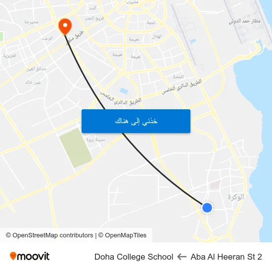 Aba Al Heeran St 2 to Doha College School map