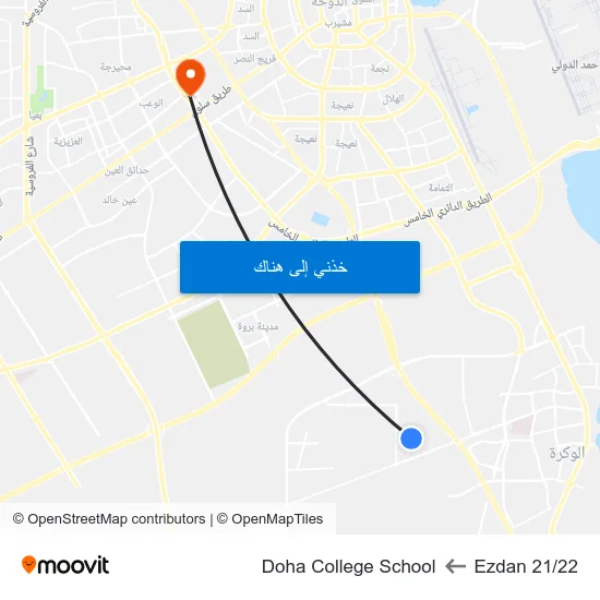 Ezdan 21/22 to Doha College School map