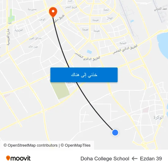 Ezdan 39 to Doha College School map