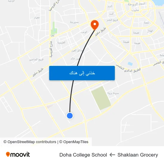 Shaklaan Grocery to Doha College School map