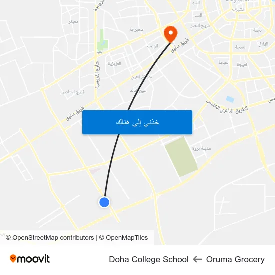 Oruma Grocery to Doha College School map