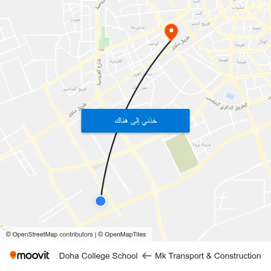 Mk Transport & Construction to Doha College School map