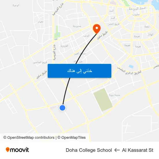 Al Kassarat St to Doha College School map