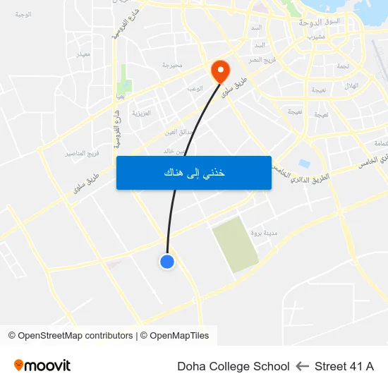 Street 41 A to Doha College School map