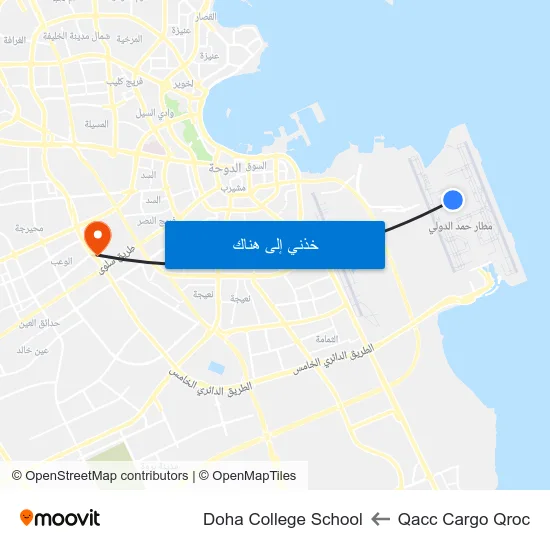 Qacc Cargo Qroc to Doha College School map