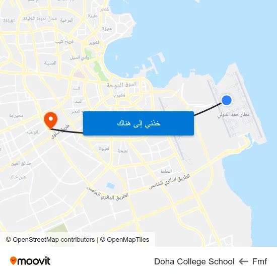 Fmf to Doha College School map