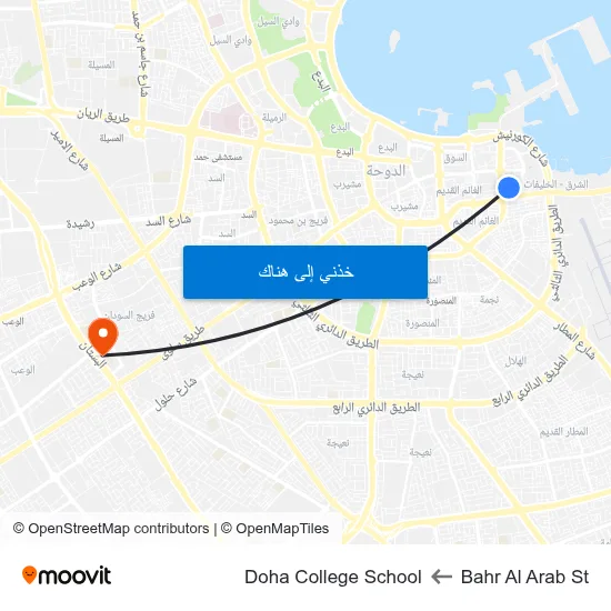 Bahr Al Arab St to Doha College School map