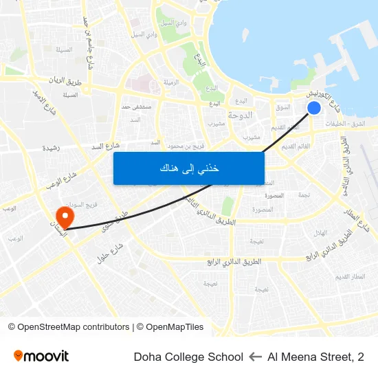 Al Meena Street, 2 to Doha College School map
