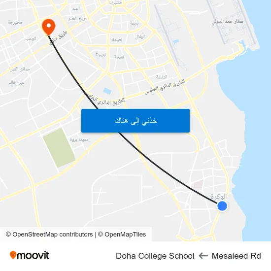 Mesaieed Rd to Doha College School map