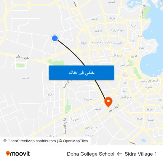 Sidra Village 1 to Doha College School map
