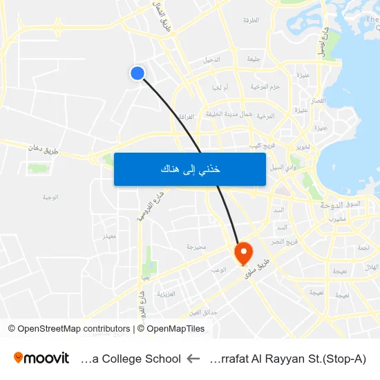 Gharrafat Al Rayyan St.(Stop-A) to Doha College School map