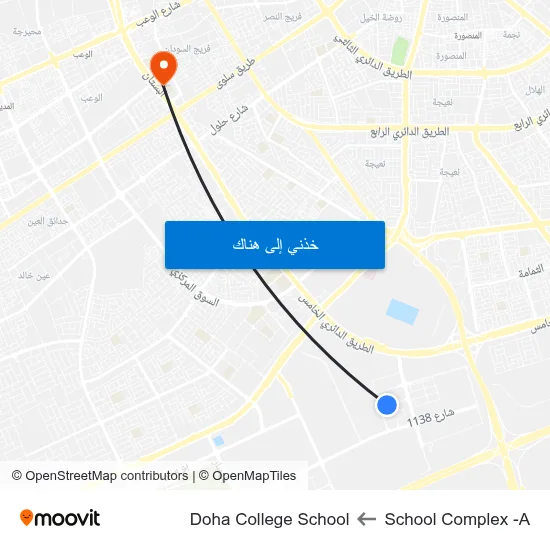 School Complex -A to Doha College School map