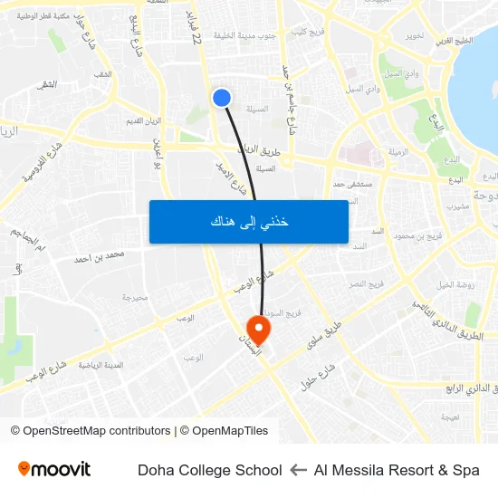 Al Messila Resort & Spa to Doha College School map