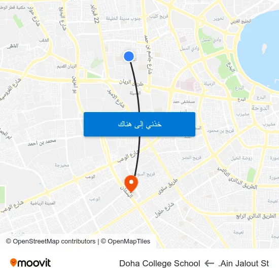 Ain Jalout St. to Doha College School map