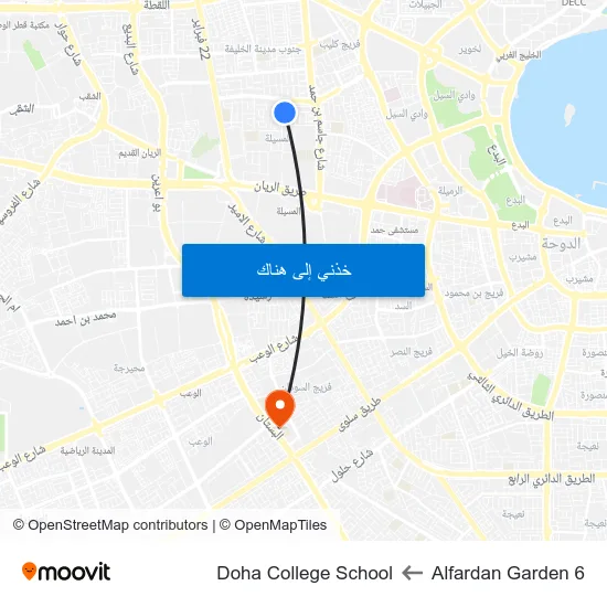 Alfardan Garden 6 to Doha College School map
