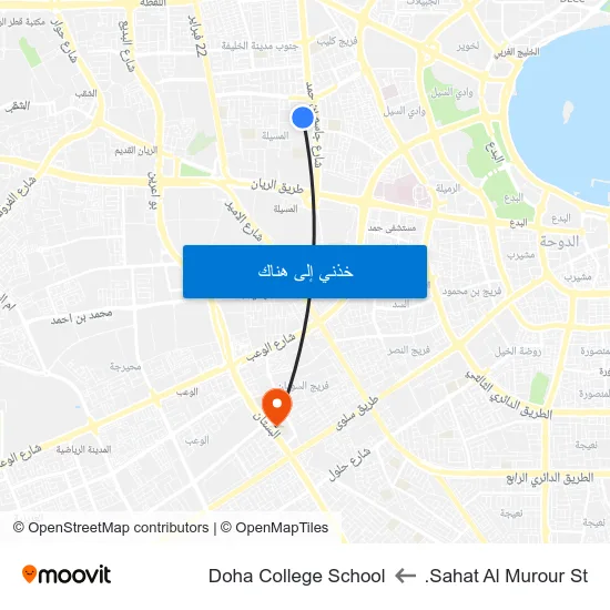 Sahat Al Murour St. to Doha College School map