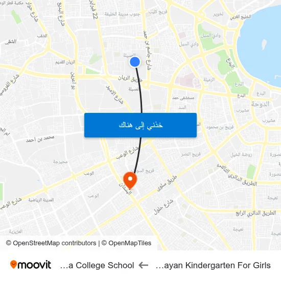 Al Bayan Kindergarten For Girls to Doha College School map