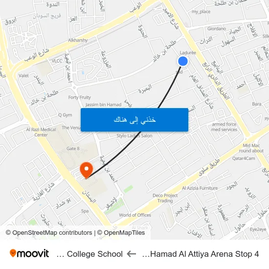Ali Bn Hamad Al Attiya Arena Stop 4 to Doha College School map