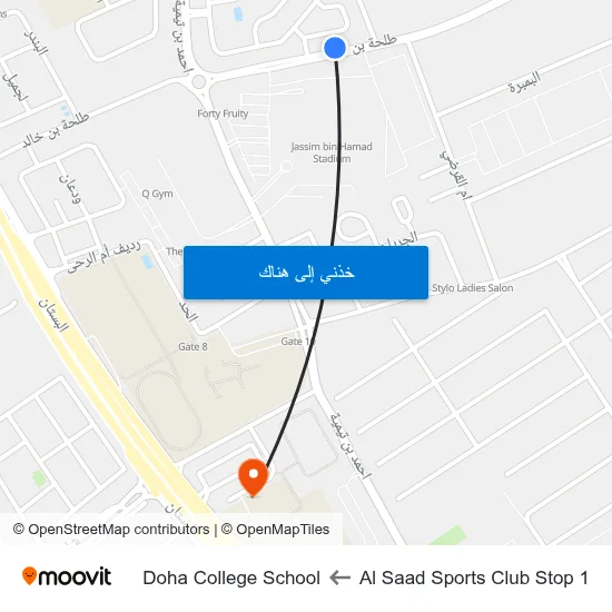 Al Saad Sports Club Stop 1 to Doha College School map