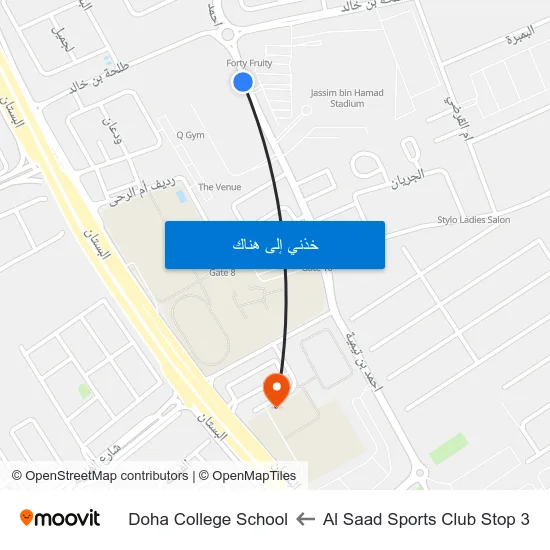 Al Saad Sports Club Stop 3 to Doha College School map