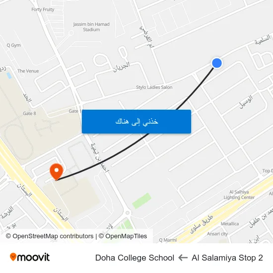 Al Salamiya Stop 2 to Doha College School map