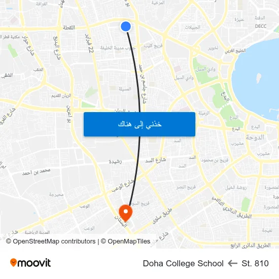 St. 810 to Doha College School map