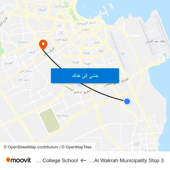 Doha Al Wakrah Municipality Stop 3 to Doha College School map