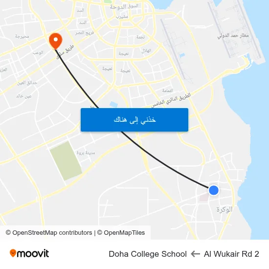 Al Wukair Rd 2 to Doha College School map