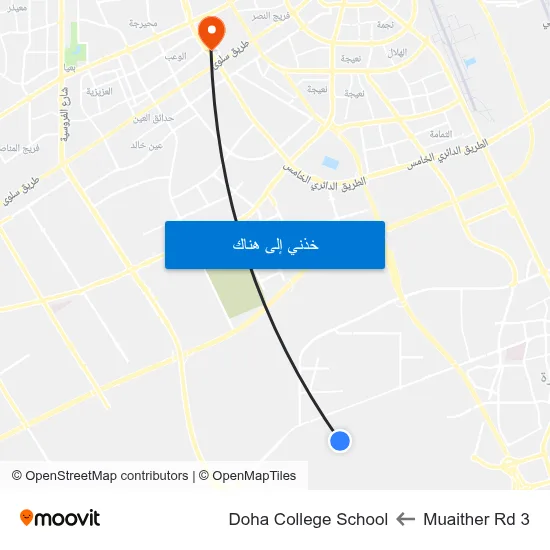 Muaither Rd 3 to Doha College School map