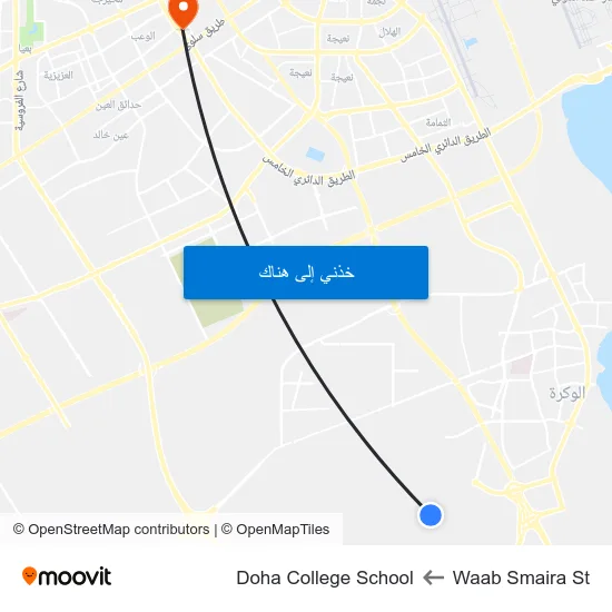 Waab Smaira St to Doha College School map