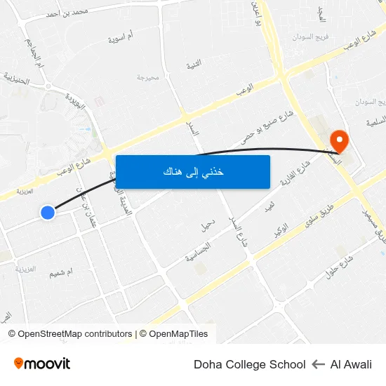 Al Awali to Doha College School map