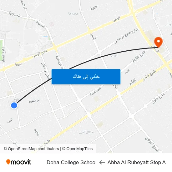 Abba Al Rubeyatt Stop A to Doha College School map