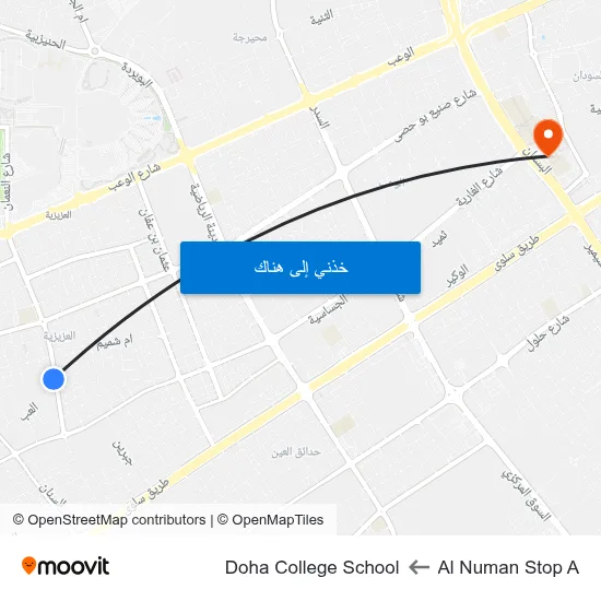 Al Numan Stop A to Doha College School map