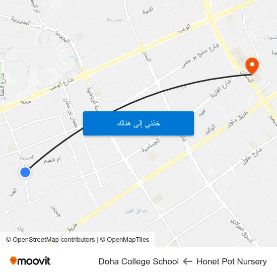 Honet Pot Nursery to Doha College School map