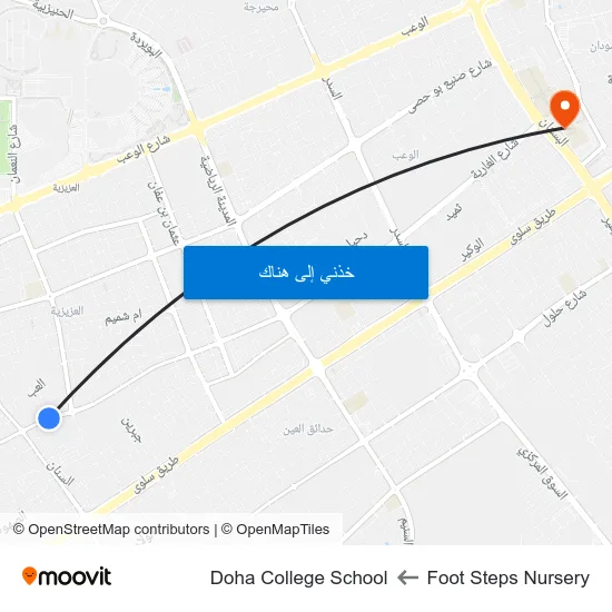 Foot Steps Nursery to Doha College School map