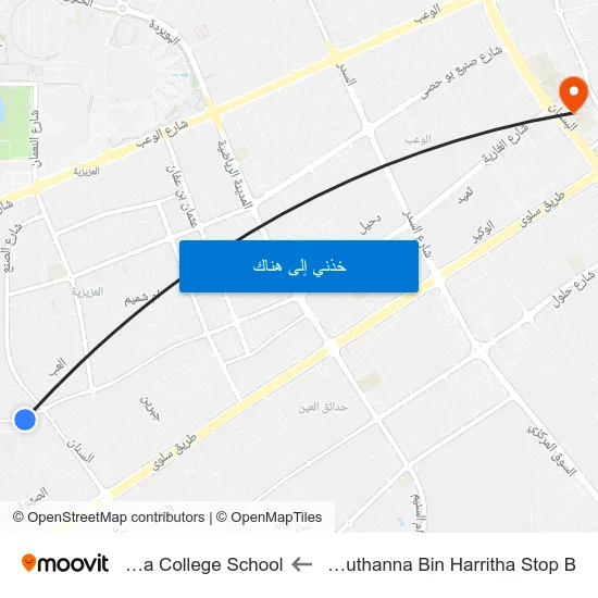 Al Muthanna Bin Harritha Stop B to Doha College School map
