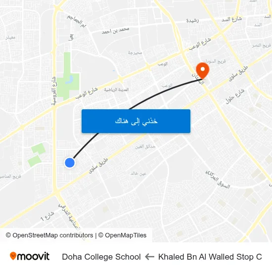 Khaled Bn Al Walled Stop C to Doha College School map