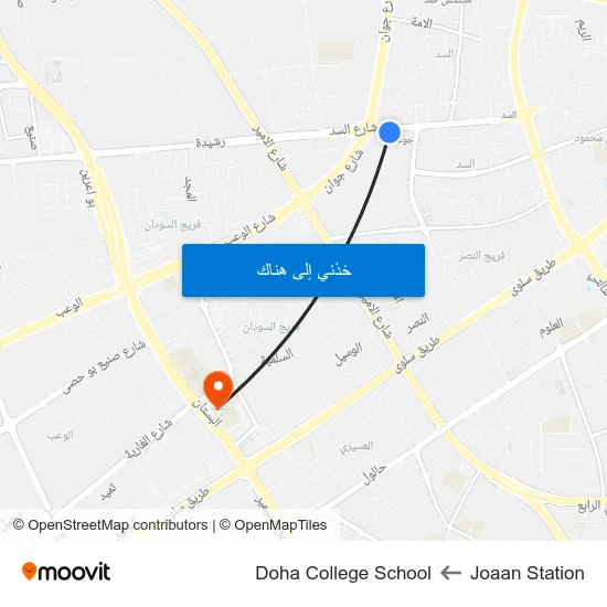 Joaan Station to Doha College School map