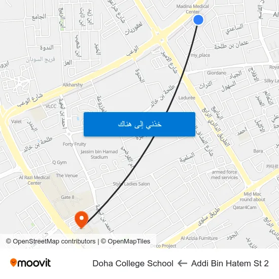 Addi Bin Hatem St 2 to Doha College School map