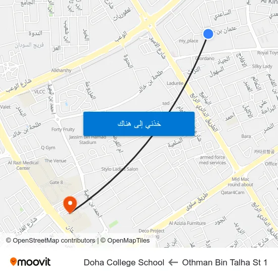Othman Bin Talha St 1 to Doha College School map