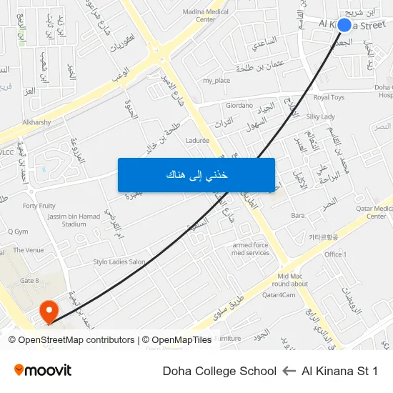Al Kinana St 1 to Doha College School map