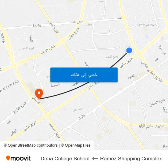 Ramez Shopping Complex to Doha College School map