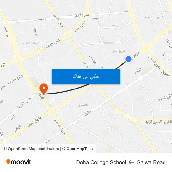 Salwa Road to Doha College School map