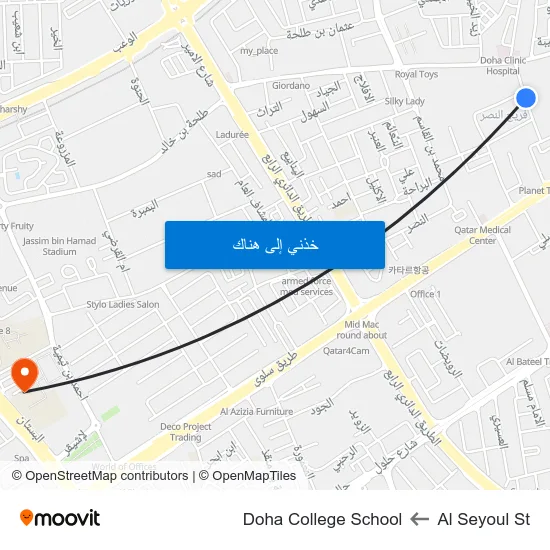 Al Seyoul St to Doha College School map