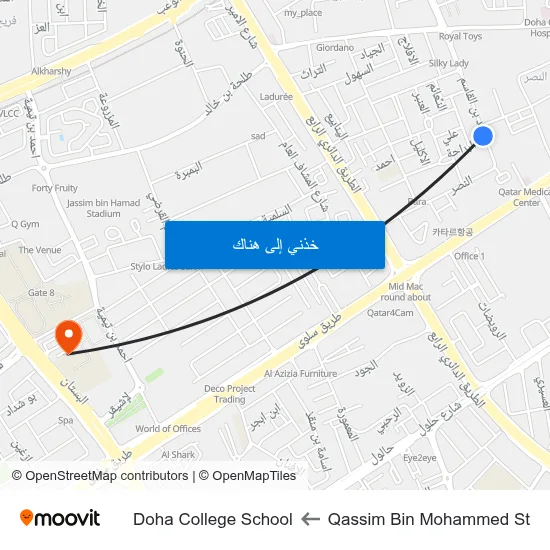 Qassim Bin Mohammed St to Doha College School map