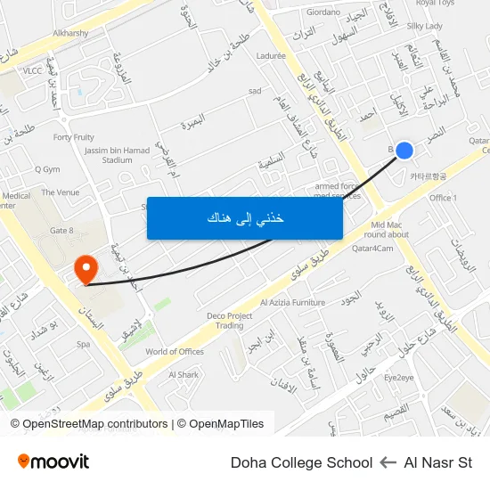 Al Nasr St to Doha College School map