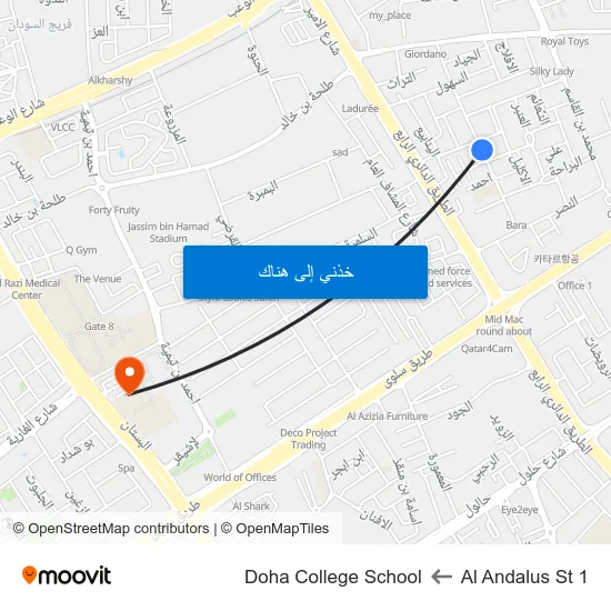 Al Andalus St 1 to Doha College School map