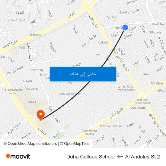 Al Andalus St 2 to Doha College School map
