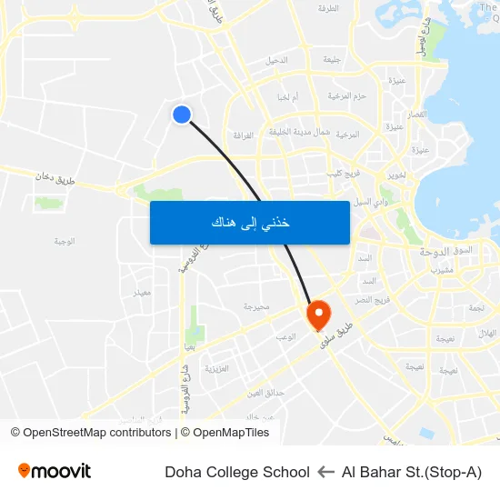 Al Bahar St.(Stop-A) to Doha College School map
