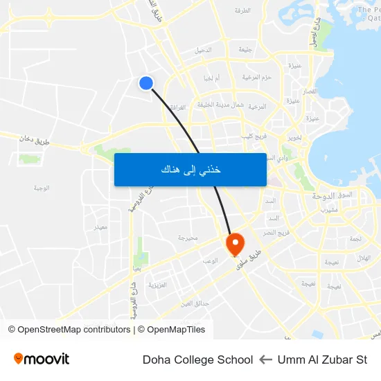 Umm Al Zubar St to Doha College School map